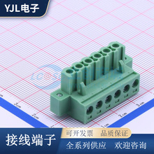 DB2EKM-5.08-6P-GN-S ���ʽ�Ӿ����� �g��5.08mm ���� ���^6P/7P