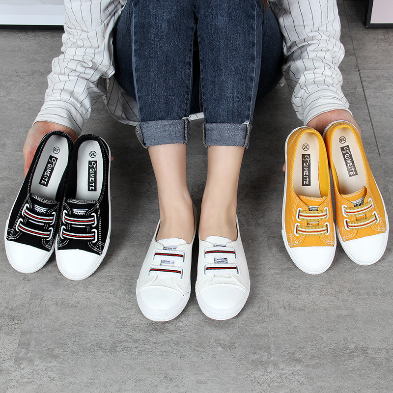 2021年春夏季新款淺口透氣小白鞋女鞋子薄款爆款百搭休閑镂空板鞋