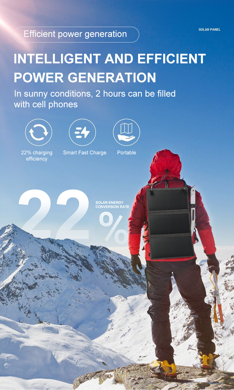 深圳市艺创节能电子有限公司