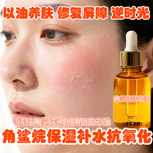 �����鼃�;��A���沿�����B�w�o�w�����۰׿������������ޏ�����