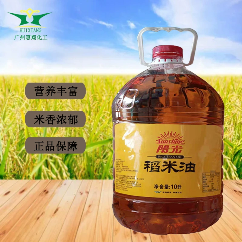 Солнечное рисовое масло Yihai Kerry пищевое растительное масло масло рисовых зародышей масло черного риса масло рисовых отрубей общественное питание 20