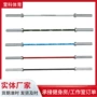 健身健身房家用直杆杠铃杆