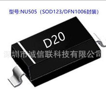 COB˫ɫ�µƴ�,����COB�ƴ�IC (NU505).cob�ƴ�����оƬNU505