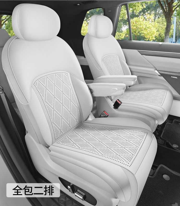 Special seat covers for Dongfeng eπ008, 2026 new model car seat cushions, suede saddle pads, all-season seat covers