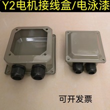 �Ӿ��� ����늙C����Y2 ϵ����� 63-315 늙C�Ӿ���늙C�����ȫ