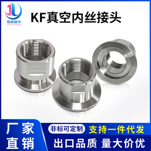 KFNWȽz^16PPTbRCݼyG2540ܼ50m0