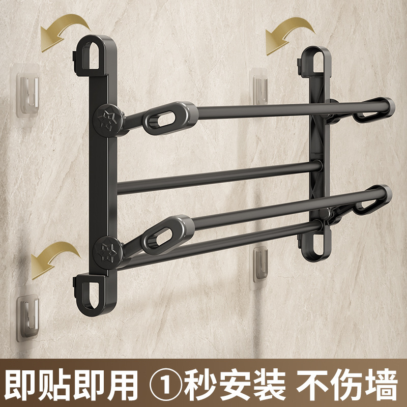 墙上鞋架壁挂式免打孔门后鞋架宿舍卫生间拖鞋凉鞋收纳免钉架简易|undefined