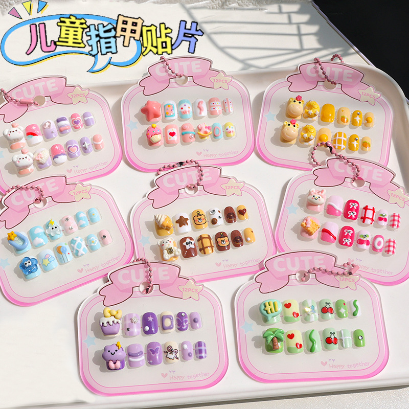 Cute Cartoon Manicure Patches, Handmade Wearable Nails, Mini Manicure Patches for Girls Aged 3-10 Years Old, Finished Products