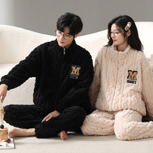 ��H˯��Ů�ﶬ��ɺ���q�Ҿӷ���ʿ�Ӻ��ӽq���m�q�ɼ����b����