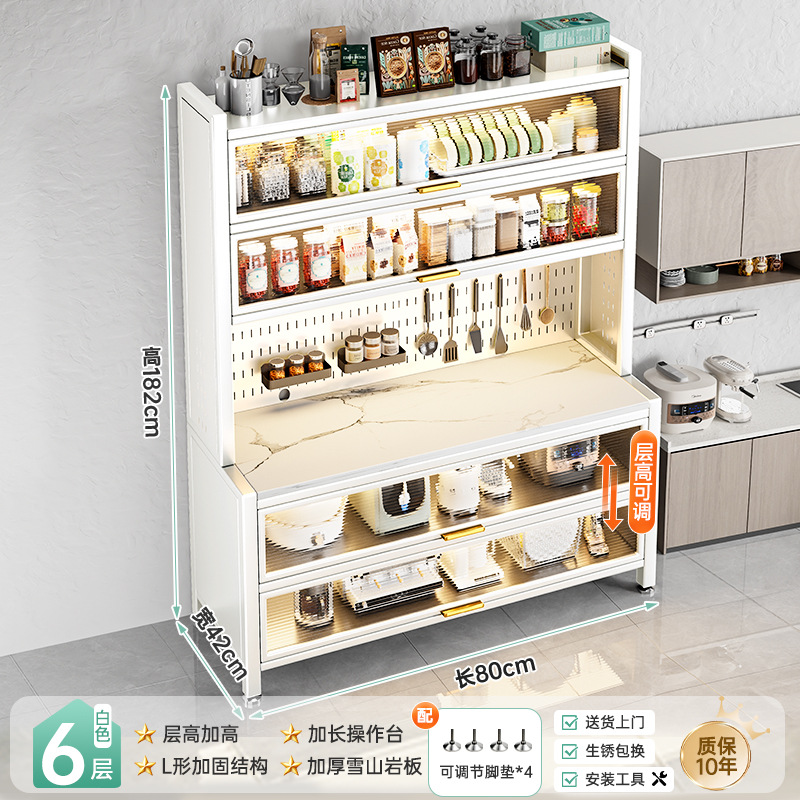 업그레이드된 슬레이트 모델 화이트 6단 [길이 80*높이 182.5cm] 두꺼운 슬레이트