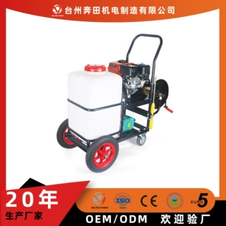 工厂定制高压喷雾机器汽油推车式打药机带桶农用园林养殖60L升