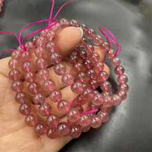 ƽ�r���� 8������Ȼ��ɫ��ݮ���A����� Ů����Ʒˮ���ִ�