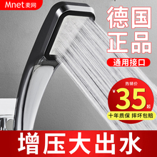 ���Ӊ��������^�������ˮ�������ϴ���ˮ����ԡ�߉��������b