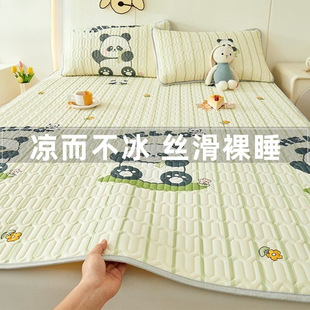 Summer Ice Silk Latex Mat Thickened Washable Machine Washable Bed Pad Air-Conditioned Mattress Soft Mat Free Shipping