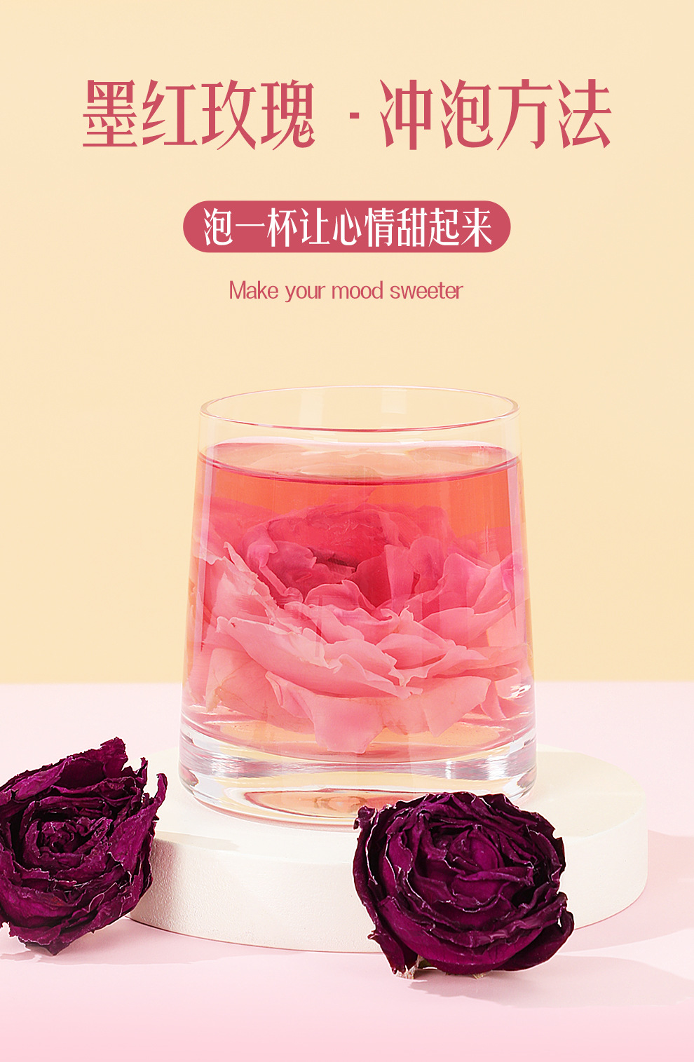 Dried Yunnan Red Rose Tea Whole Flower Crown Buds Meigui Hua Herbal Infusion 40g specifications