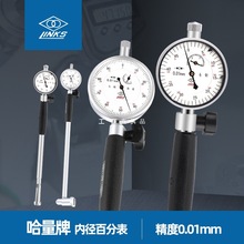 ���]�����ȏ��ٷֱ�ȏ�����ȏ�ǧ�ֱ�q���o��ʽ18 35 50 160