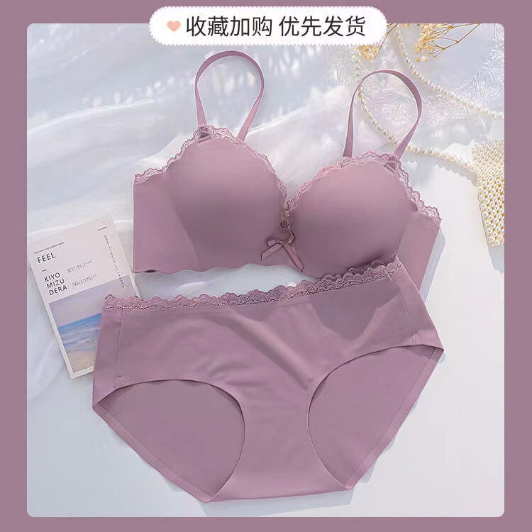 纯色蝴蝶结无痕美背内衣女士小胸聚拢显大防下垂无钢圈收副乳文胸|undefined