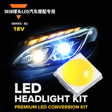 �F؛ģ�3030��ֱоƬ���^�������1w�׹�t�⎧͹��led����܇��