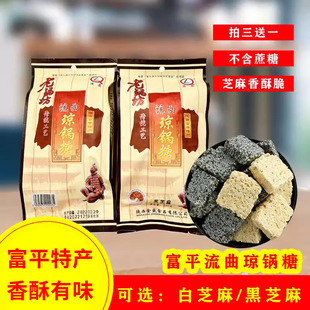 ����خa��ƽ���������300g�������c��ʳС�԰�֥����ѿ��