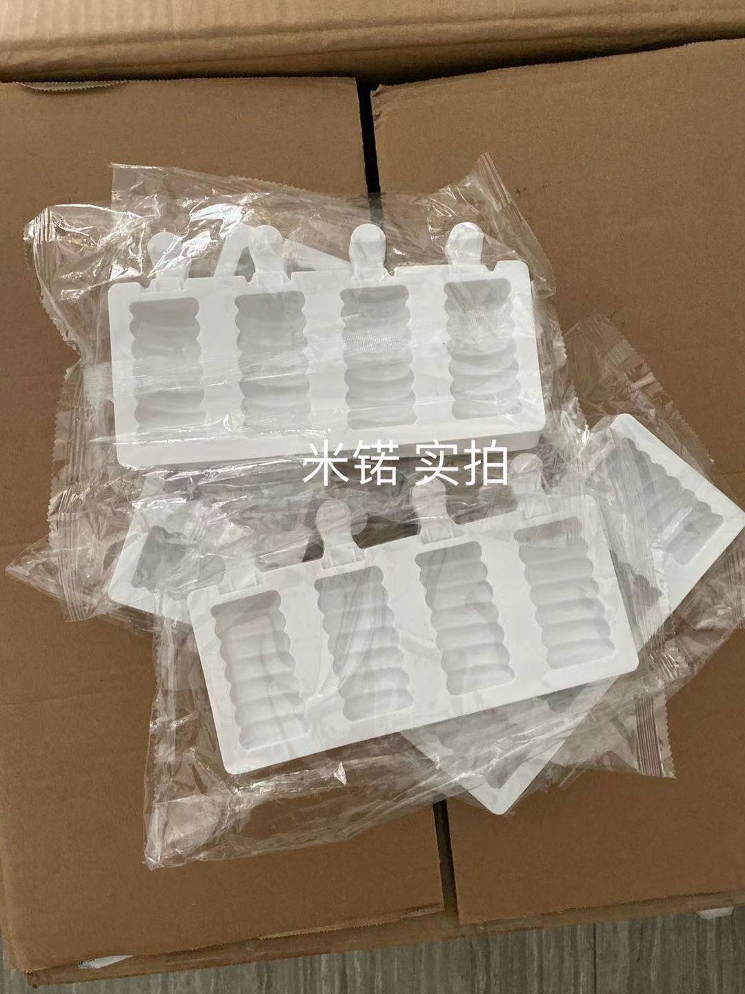 微信图片_20210331121022
