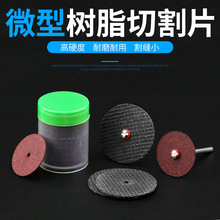 ֬ɰ݆ƬСиƬСpWĥƬĥʯ