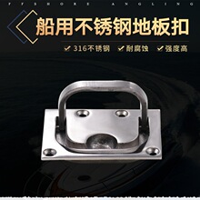 ����œ�w���ֵذ��316��ͧ�װ�۴������װ��w�۴�œ�}�w����