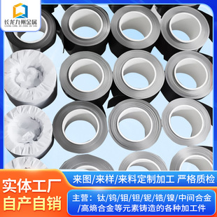 �S�ҹ�������≰� 99.95%��≰� NB≰� Nb��w�� ���� ≷��m