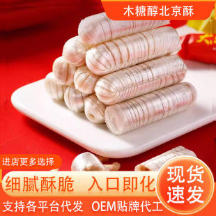 ľ�Ǵ��������r���ǻ����ǹ�����ʳ��������