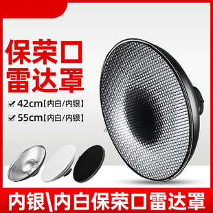 42cm/55cm���_�ֽ�ؐ�W�������Ȱױ��s���W������˵��䳲�W��