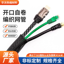 �����_���Ծ��ܼ����׹ܹ��I��ȼ��s������|���o�����������W��