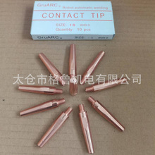 ���әC�����Ì����/�t��~1.0  �C���˻���1.0*M6&times;��8.8&times;45/40