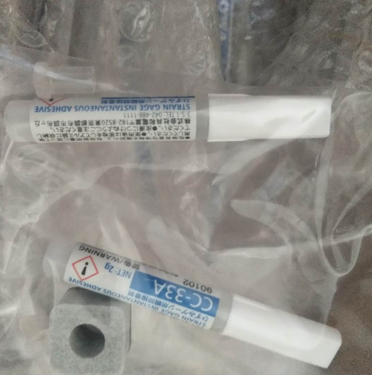 ձKYOWACC-33AӦƬרýˮ