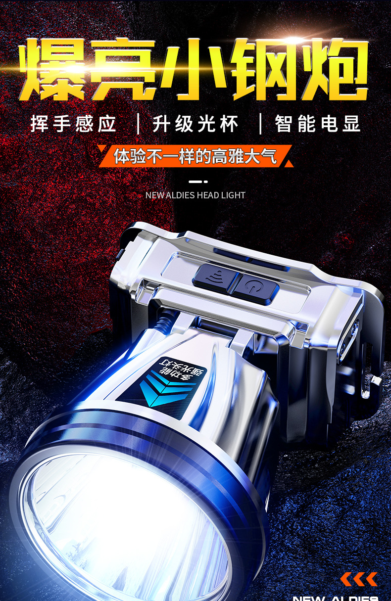 A120银色_01.jpg