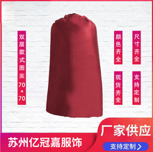 厂家供应 儿童节cosplay道具斗篷 披风 儿童披风