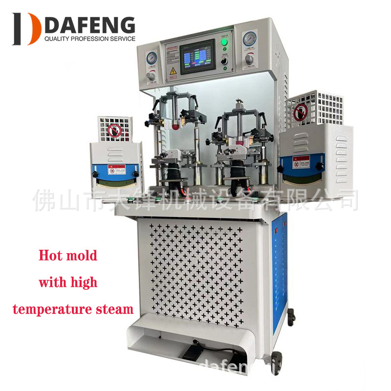 �㶫��Ь������ֱ���¿���Կ����˶�Ь˫��˫��Ьͷ���ͻ���ѹ