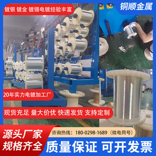 T2���~�U=ֱ��0.16mm��y���~�z�g��=�F؛0.08/0.12��a���~���S