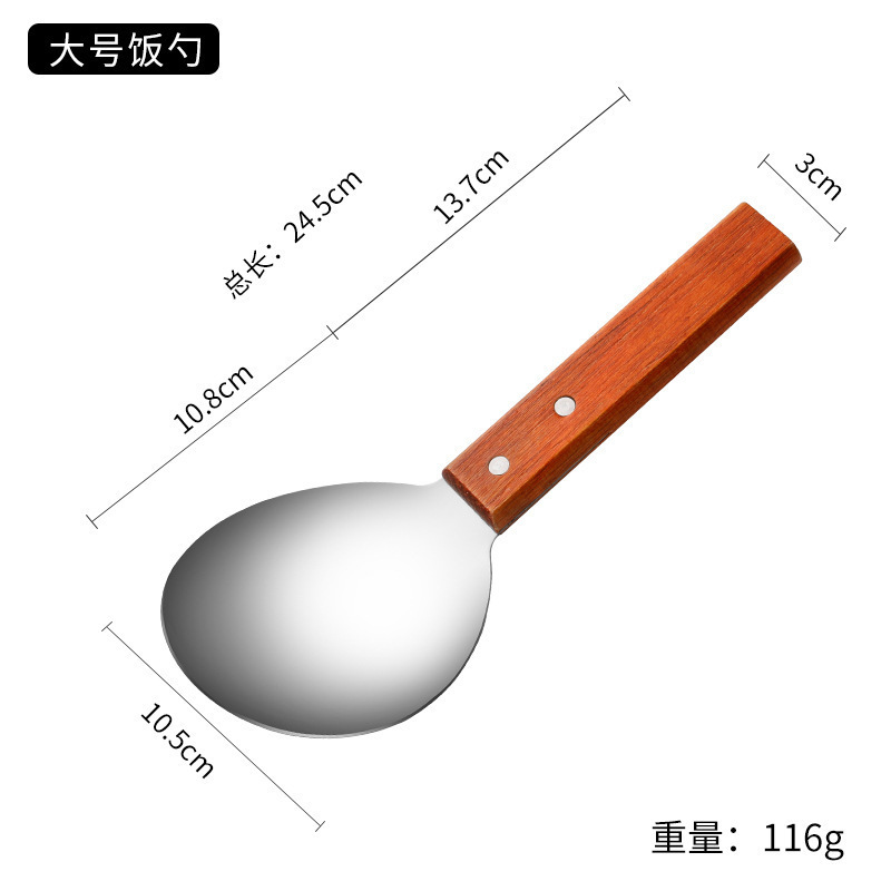 不锈钢木柄铲刀煎铲工具牛排烧烤铁板烧铲料理铲套装厨具铲子批发|undefined