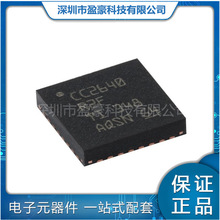 CC2640R2FRSMR VQFN-32 ����΢������MCUоƬ һվʽBOM���䵥