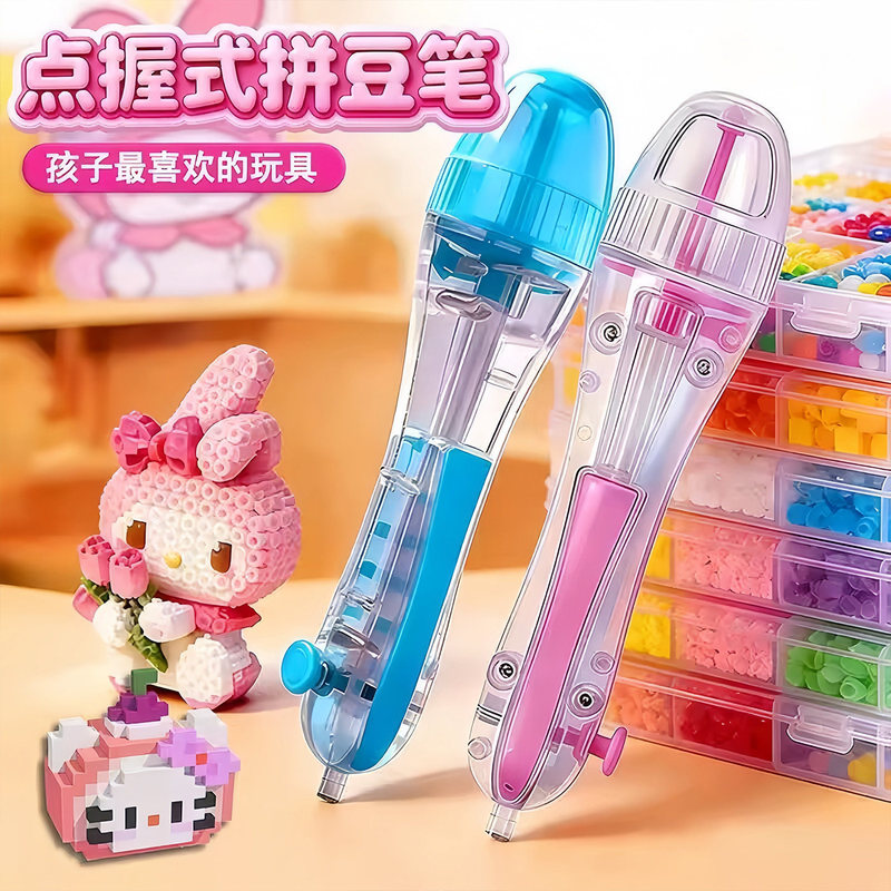 Press-to-Automatically-Dispense Bead Dotting Pen DIY Craft Kit Auxiliary Tool Specialized Tool Refill Material Functional Pen Press-to-Automatically-Dispense Bead Dotting Pen DIY Craft Kit Auxiliary Tool Specialized Tool Refill Material Functional Pen