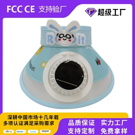 成人帽;儿童帽;暖手宝