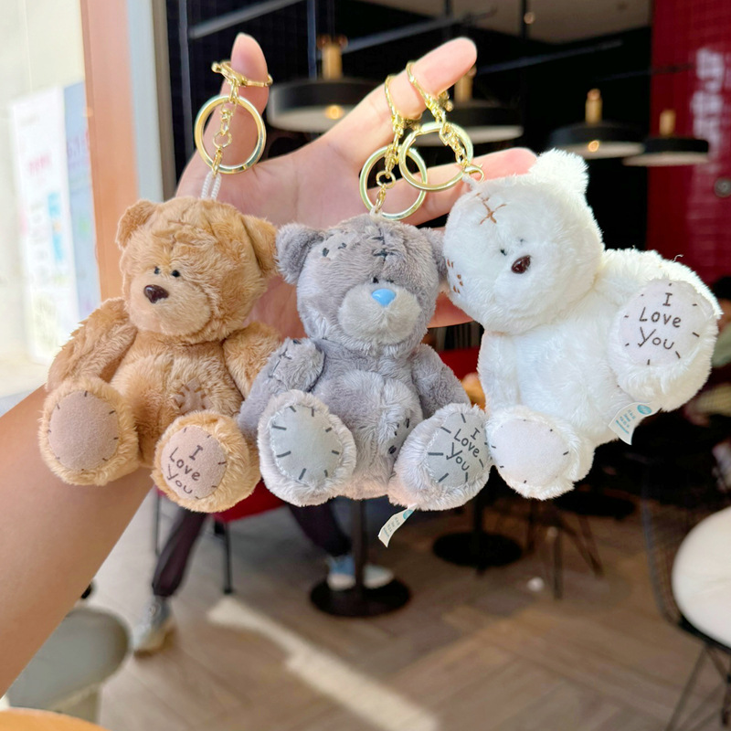 metoyou补丁熊乞丐熊泰迪熊公仔呆萌毛绒玩具玩偶爱心熊小熊娃娃