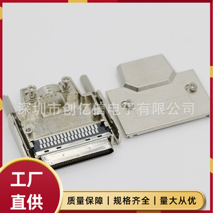 VHDCI 68P���^�B����SCSI 68Pin���^���ٚ� MINIС68���F������ʽ