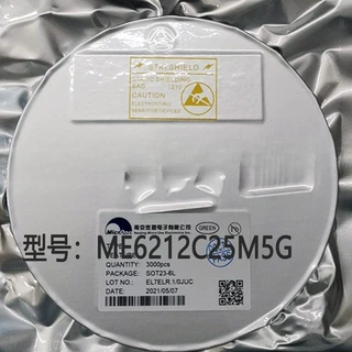 ME6212C25M5G SOT23-5贴片IC 2.5V 低压差线性稳压器 ME6212 微盟