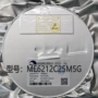 低压线性me6212me6212c25m5gic