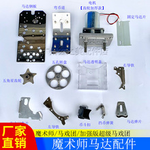 ��F�R�_����ŵ�������ħ�g���R�_���늙C�Ӱ�ħ�g��