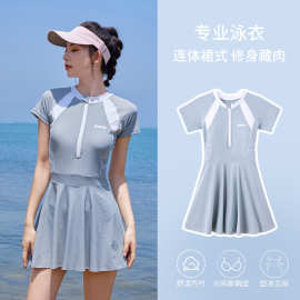 高腰显瘦女士泳装保守运动少女泳衣潜水训练温泉泳衣大学生泳裙