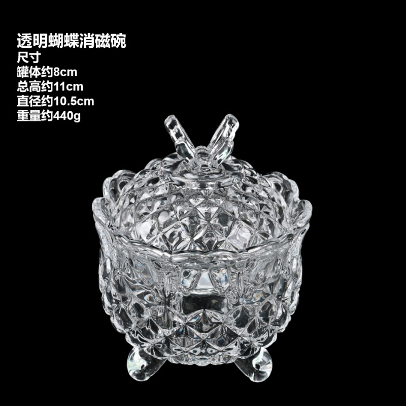 水晶消磁碗御守盐净化玻璃碗白水晶消磁碎石扩香石容器首饰收纳盒|undefined