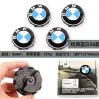 Подходит для колпаков ступиц подвески BMW, новые наклейки на ступицы 5 серии, 3 серии, 6 серии, 1 серии, 7 серии X1X2X3X4X5X6