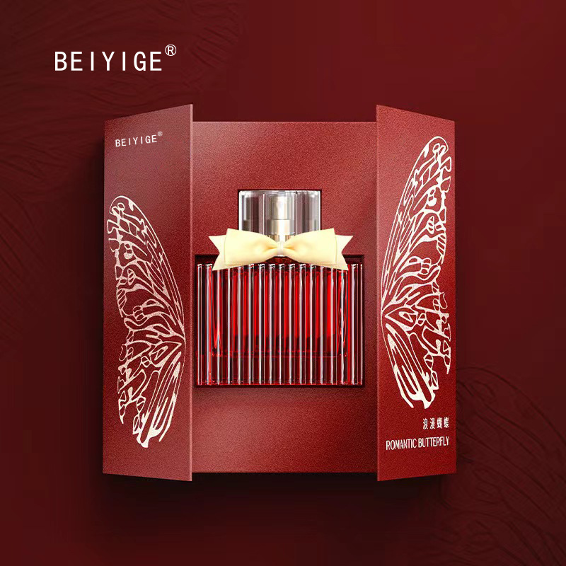 로맨틱 나비 레드