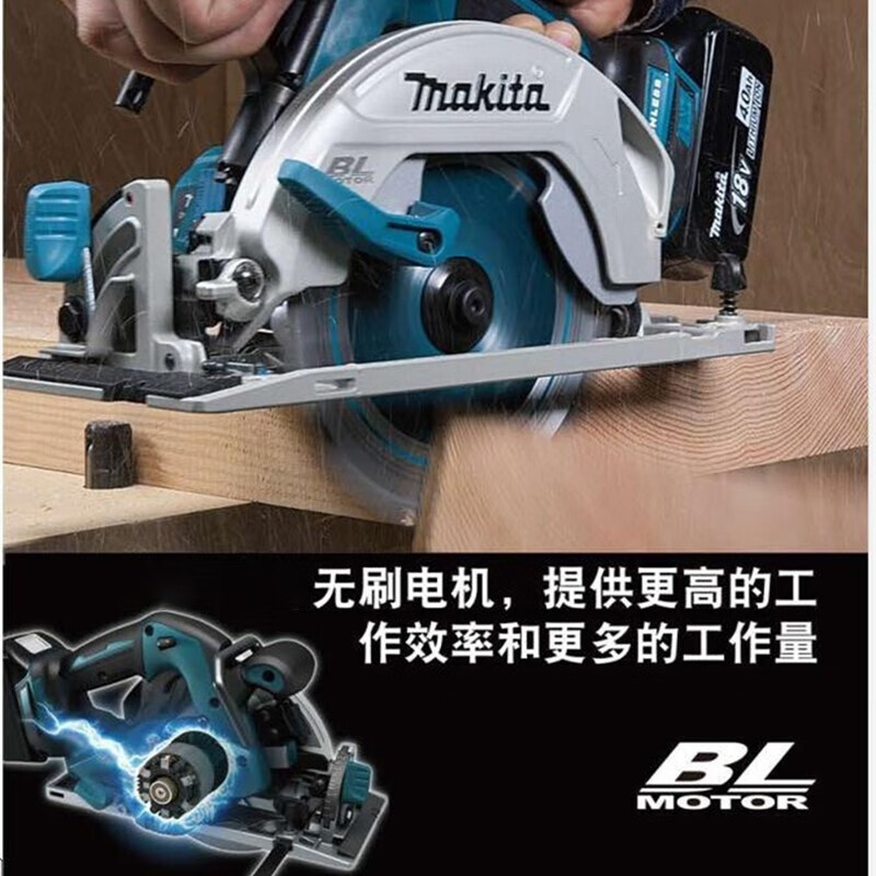 牧田预售牧田18V充电式锂电电圆锯165mm切割机DHS680电动工具 DHS